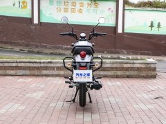 Haojue DN150 - фото 6