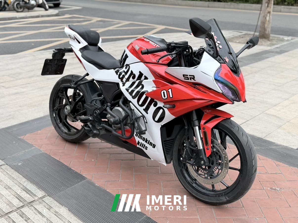 2023 CFMOTO 250SR
