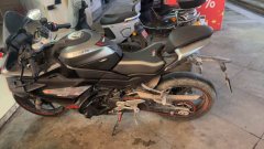 CFMOTO 450SR - фото 4