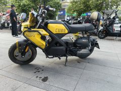 Zongshen 150 cc - фото 8