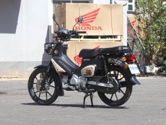 Sundiro Honda Cross Cub 110 cc - фото 5