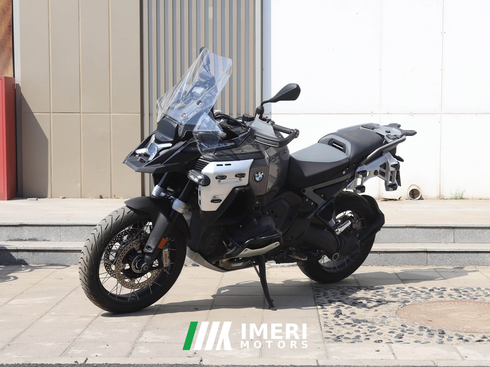 2025 BMW R 1300 GS
