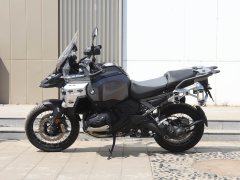 BMW R 1300 GS - фото 4