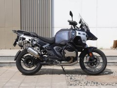 BMW R 1300 GS - фото 8
