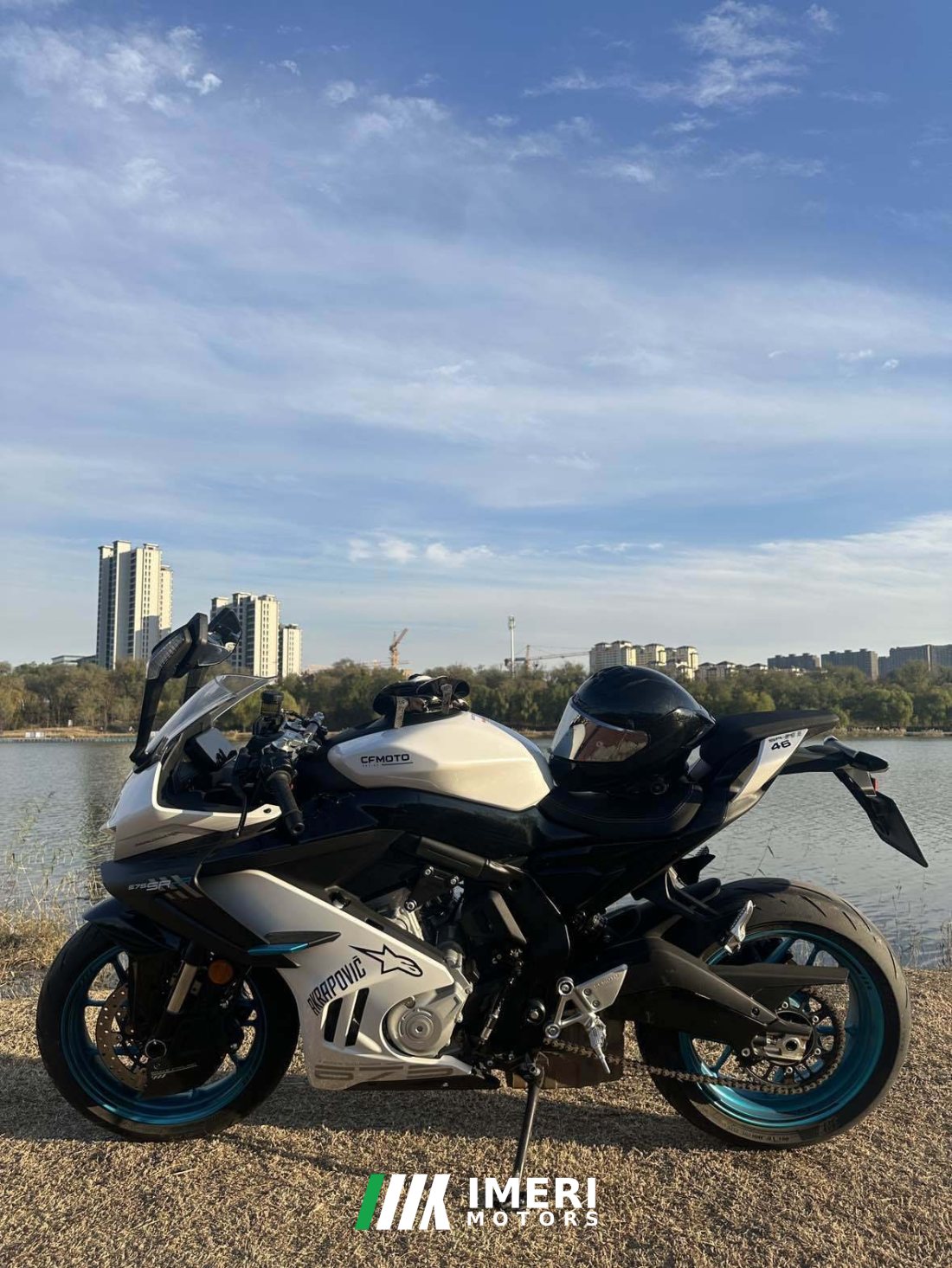 CFMOTO 675SR-R - мотоцикл из Китая