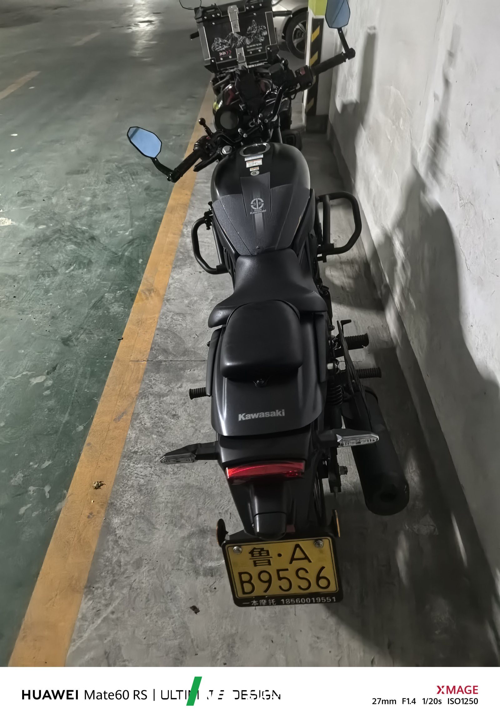 2024 Kawasaki Eliminator 500 450 cc