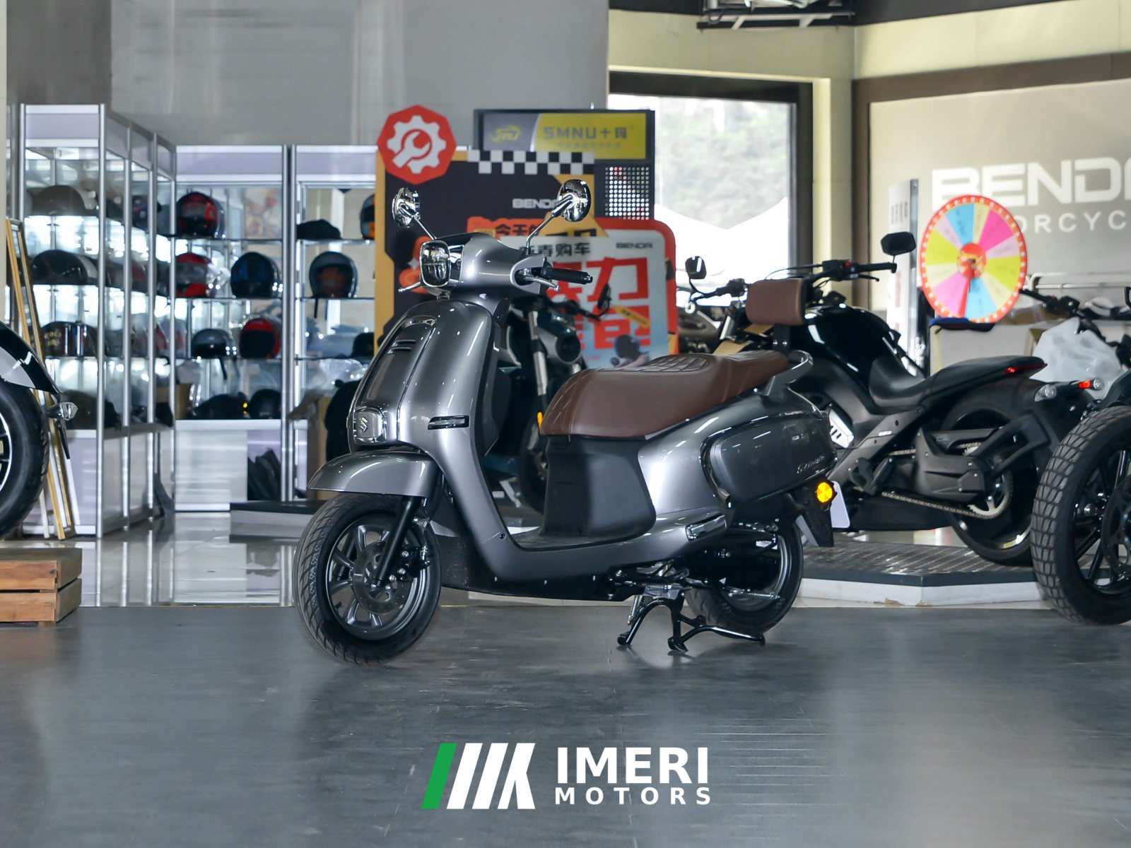 2024 Jinan Suzuki US125