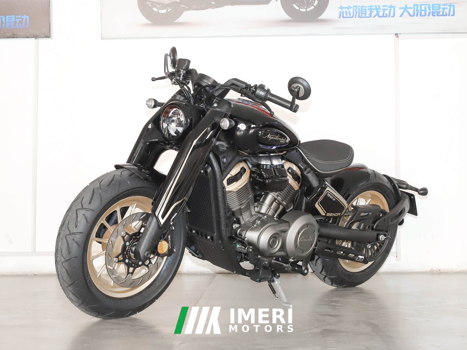 2023 Benda 450