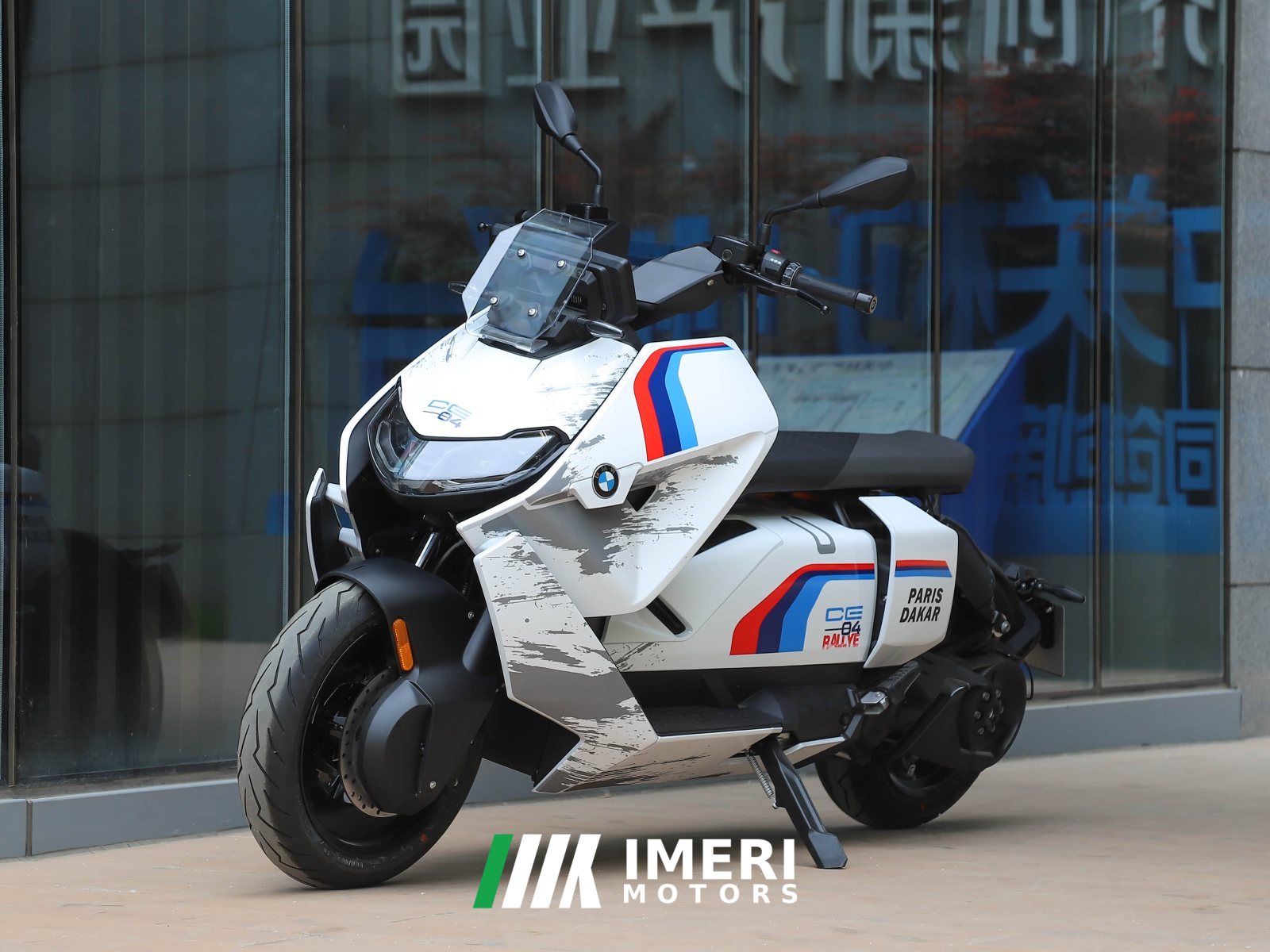 2023 BMW CE 04