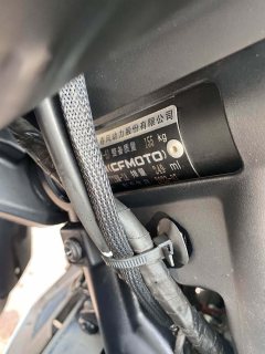 CFMOTO 250SR - фото 6