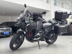 BMW R 1300 GS - фото 1