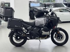 BMW R 1300 GS - фото 2