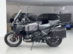 BMW R 1300 GS - фото 7