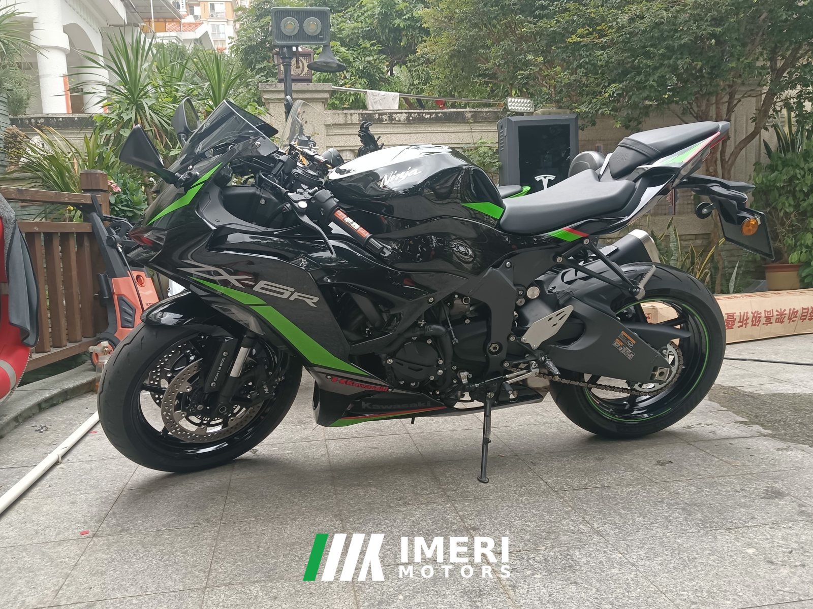 2025 Kawasaki Ninja ZX-6R 650 cc