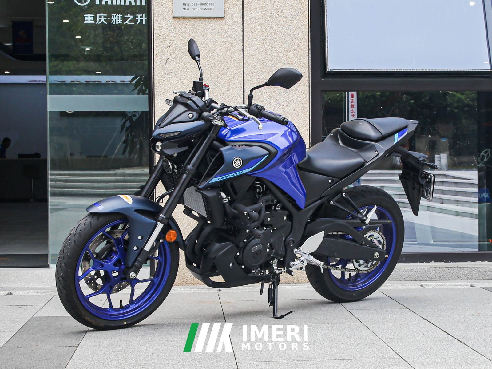 2025 Yamaha MT-03 320 cc