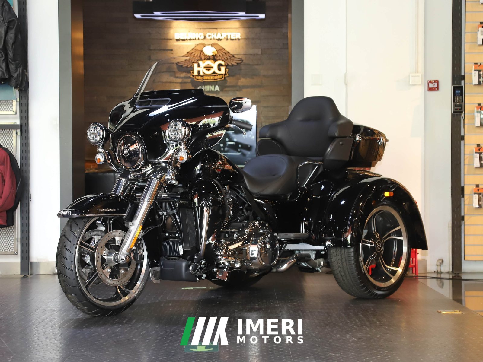2025 Harley-Davidson Tri Glide 1868 cc