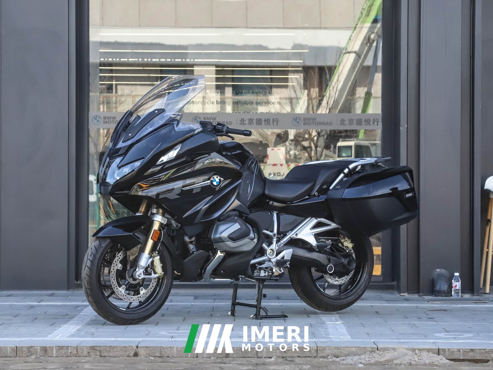 2023 BMW R 1250 RT