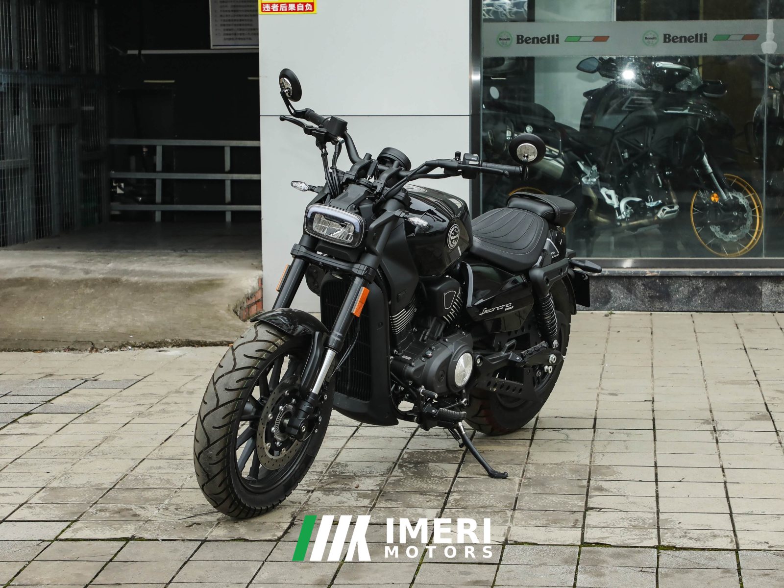 2024 Benelli 252 250 cc