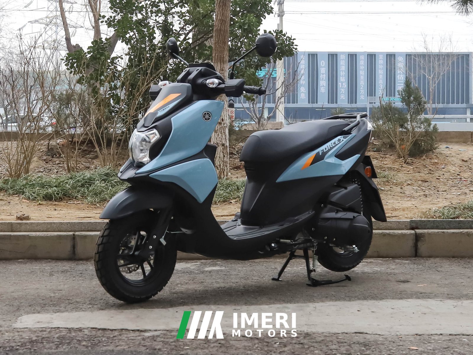 2025 Jianshe Yamaha 125
