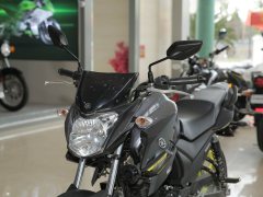 Jianshe Yamaha YS150 - фото 9