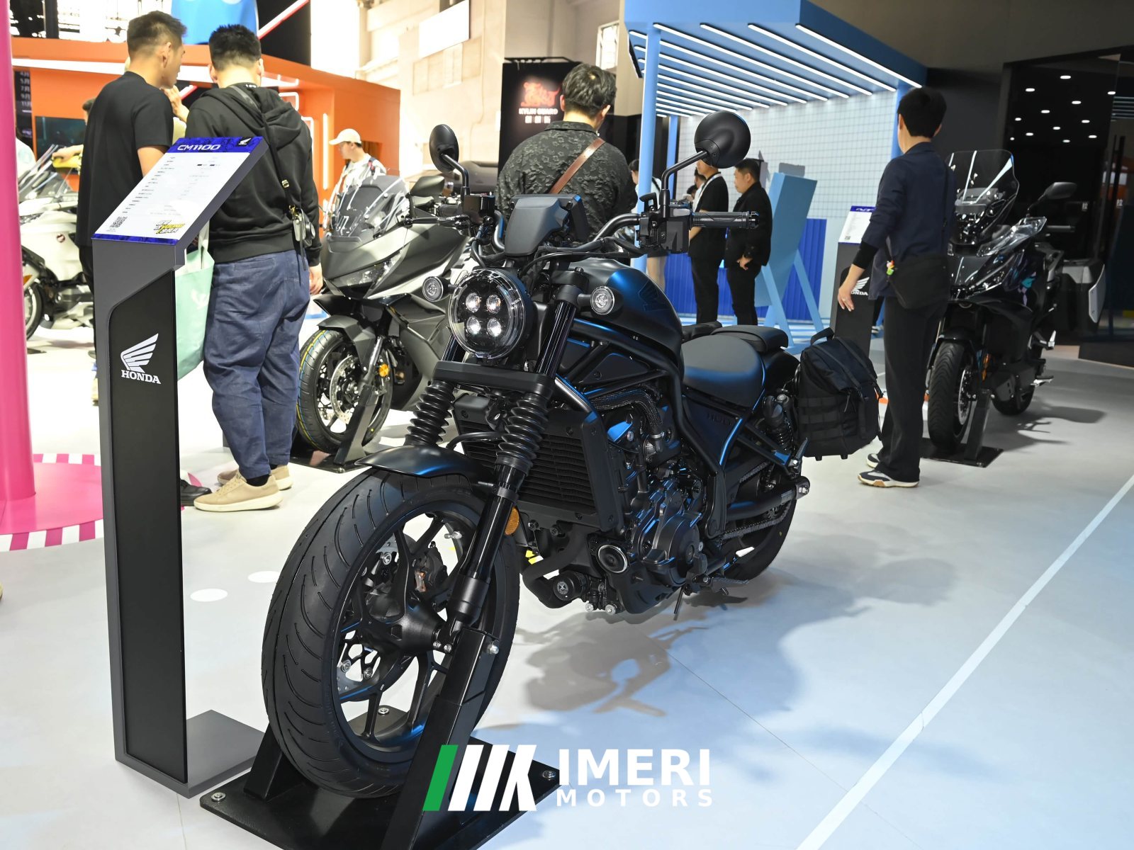 2025 Honda CM1100