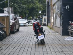 Zongshen 150 cc - фото 6