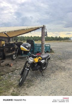 Wuyang Honda CGX150 - фото 2