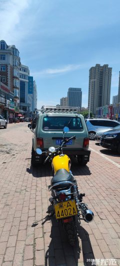 Wuyang Honda CGX150 - фото 4