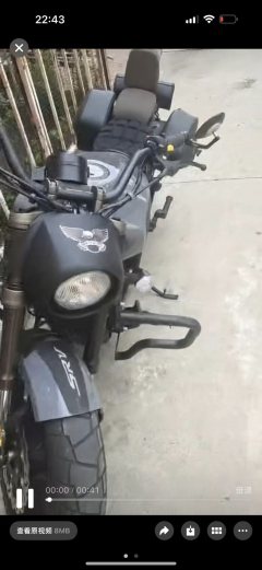 Yiqi 350 cc - фото 3
