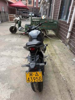 Honda CB650R - фото 2