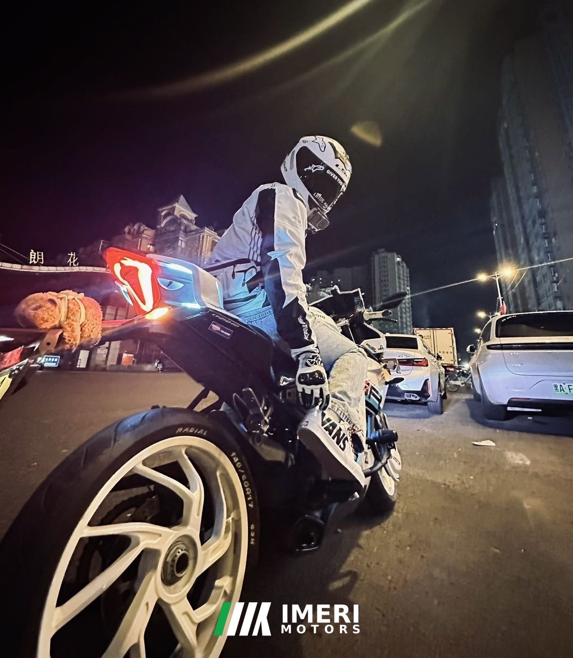 2023 CFMOTO 250SR