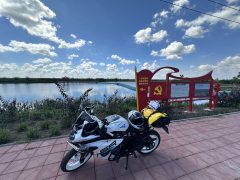 CFMOTO 250SR - фото 2