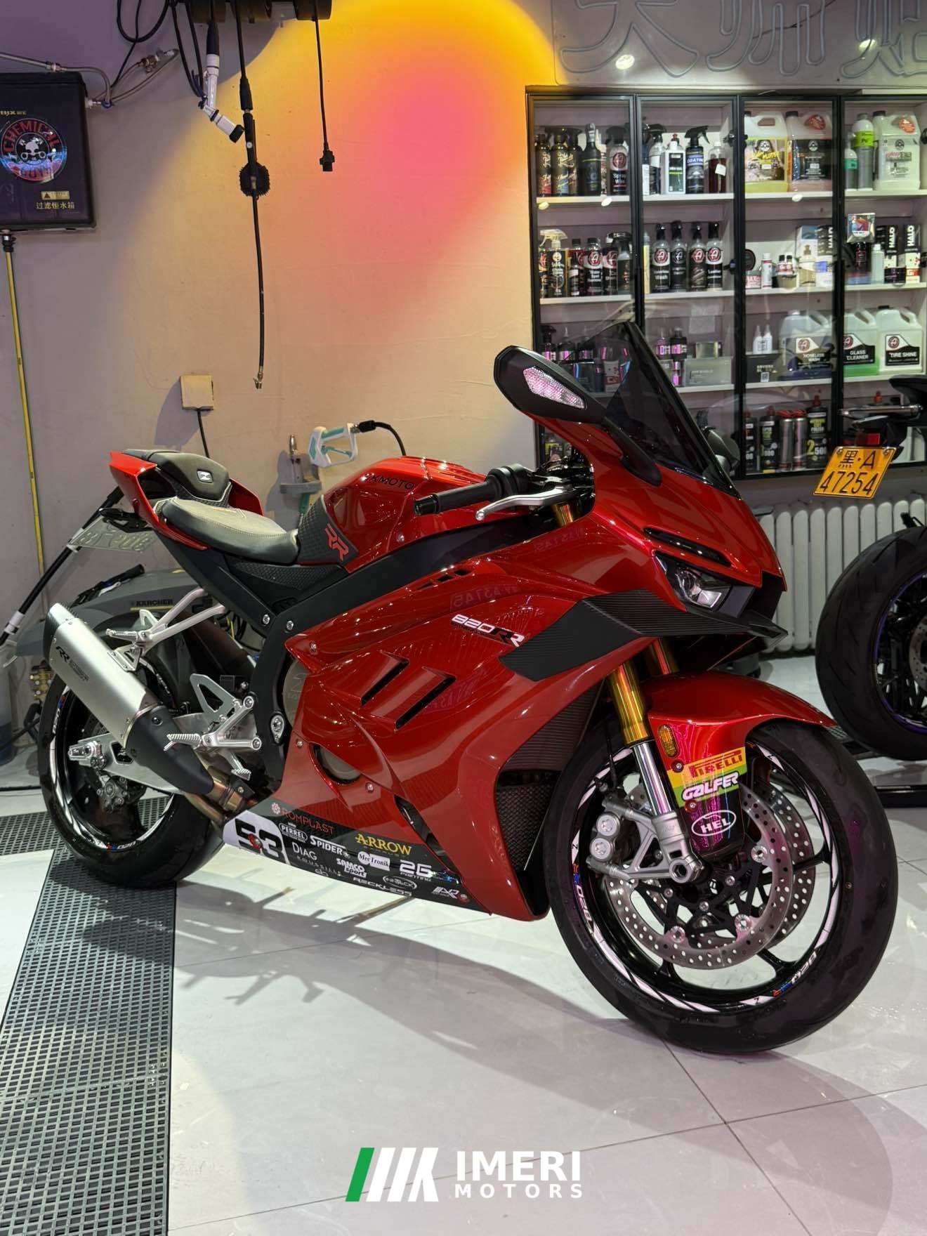 2026 Zhangxue Motorcycles 820RR