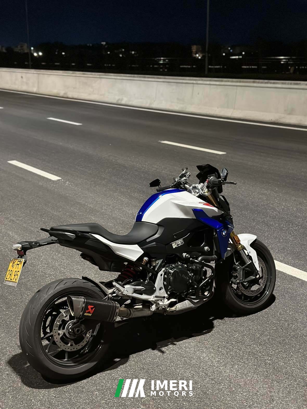 2022 BMW F 900 R
