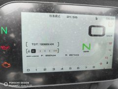 QJMOTOR Sai 600 680 cc - фото 12