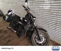 Lifan K19 150 cc - фото 1