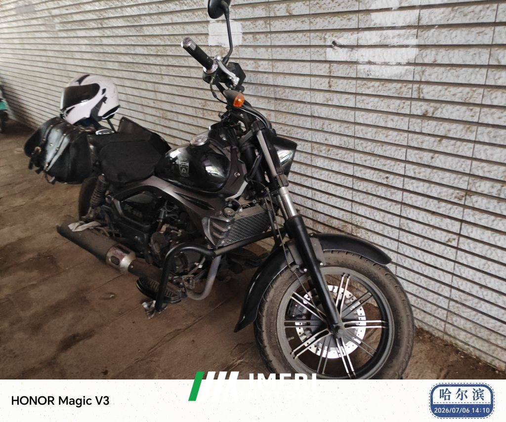2022 Lifan K19 150 cc
