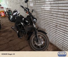 Lifan K19 150 cc - фото 2