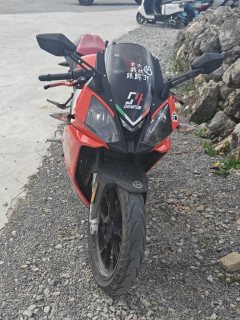 Zongshengapuliya GPR150R - фото 4