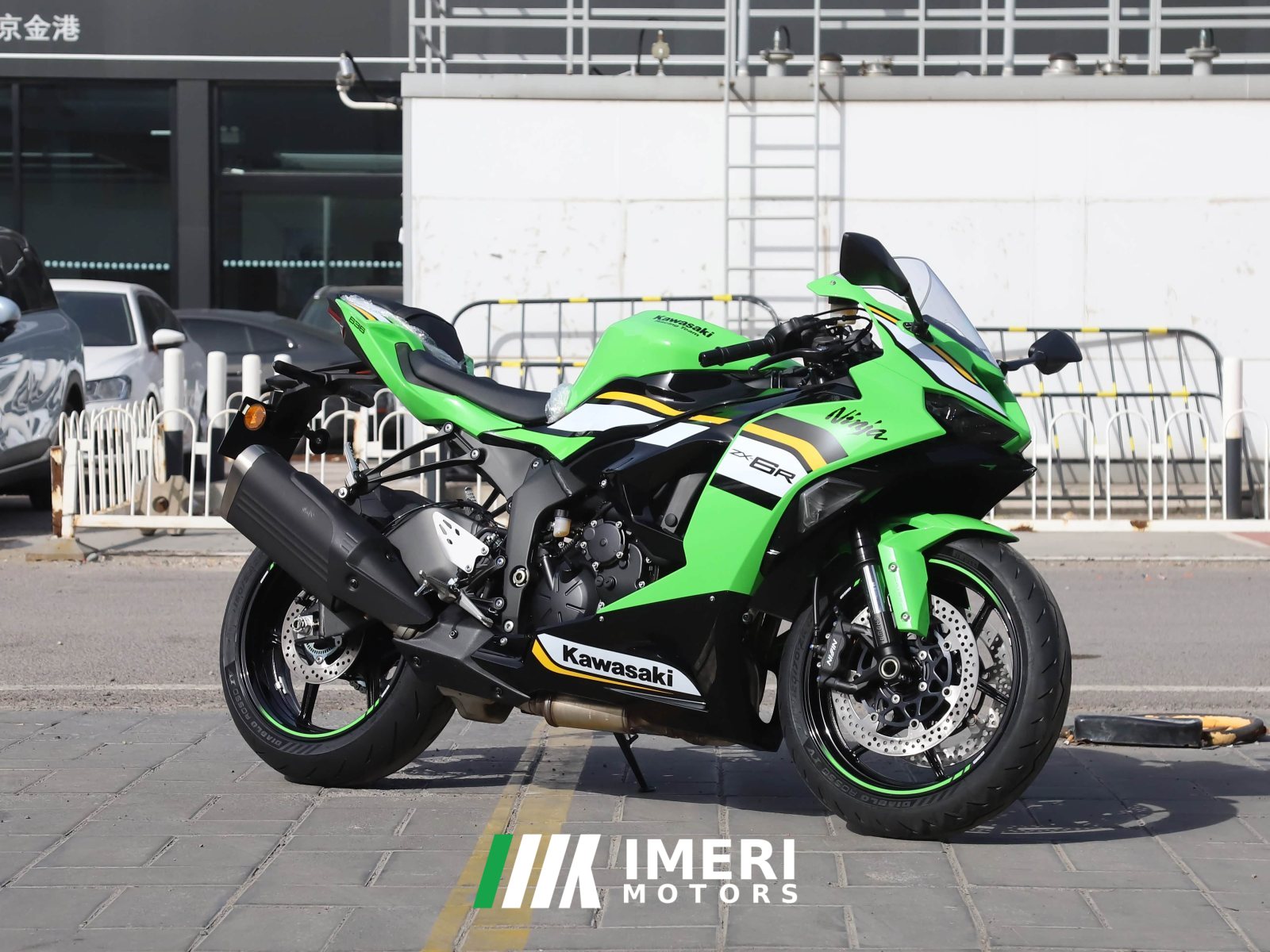 2026 Kawasaki Ninja ZX-6R 650 cc