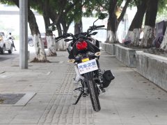 Sundiro Honda CBF150R - фото 7