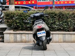 Sundiro Honda NS125D - фото 7