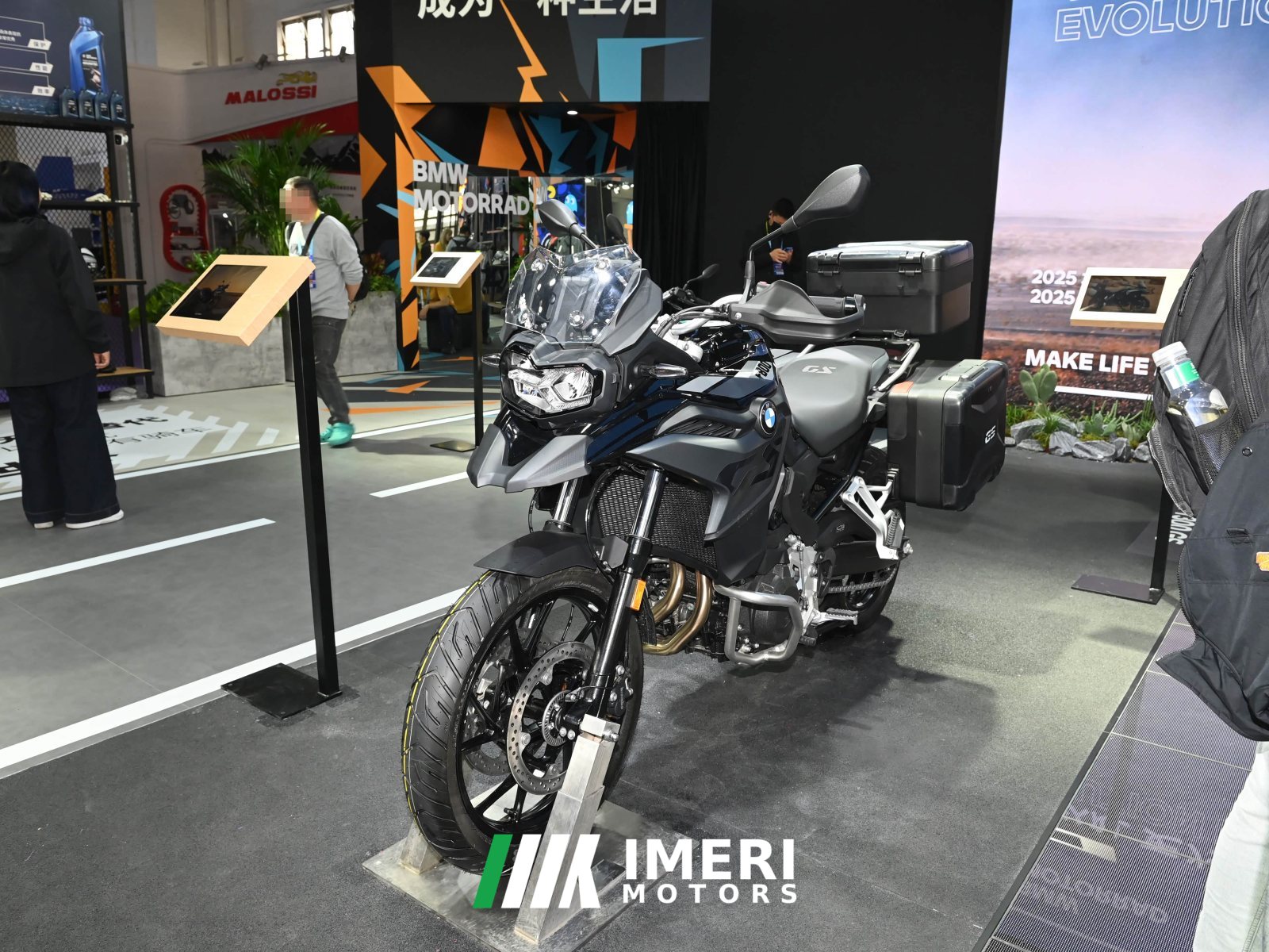 2025 BMW F 800 GS 900 cc
