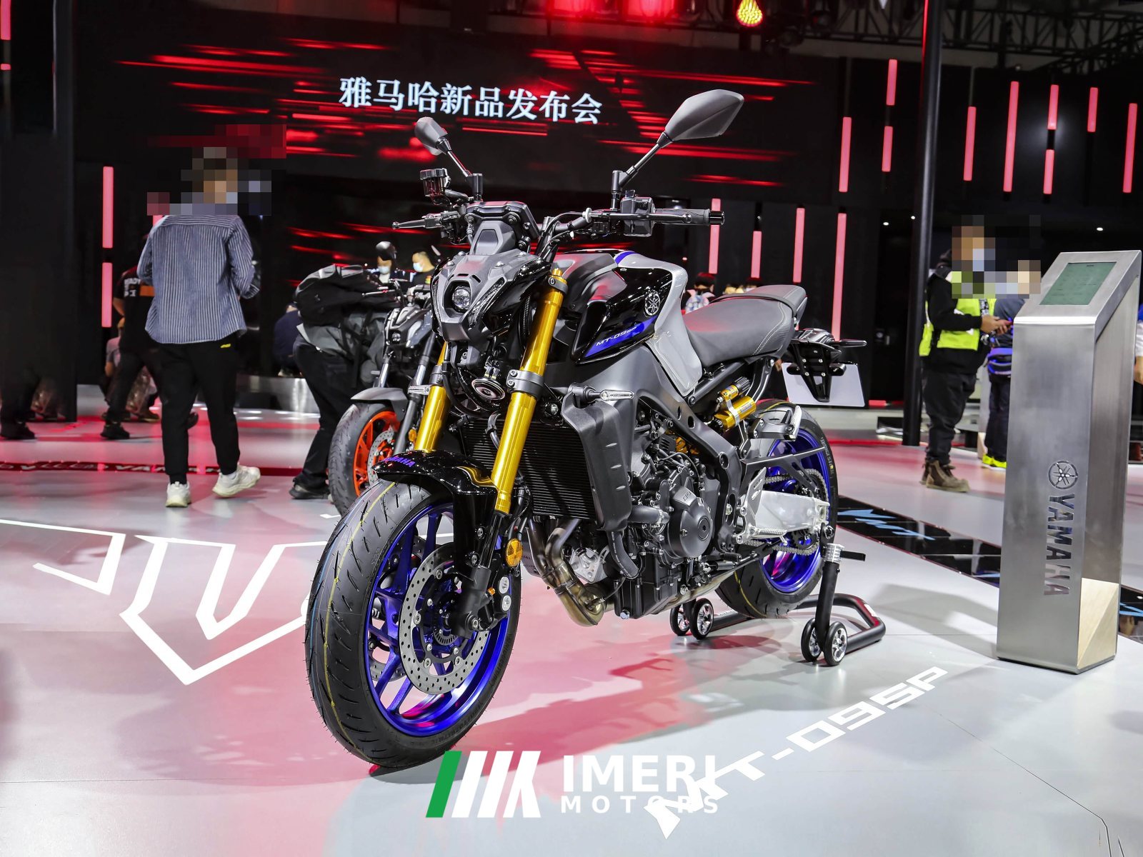 2025 Yamaha MT-09 900 cc