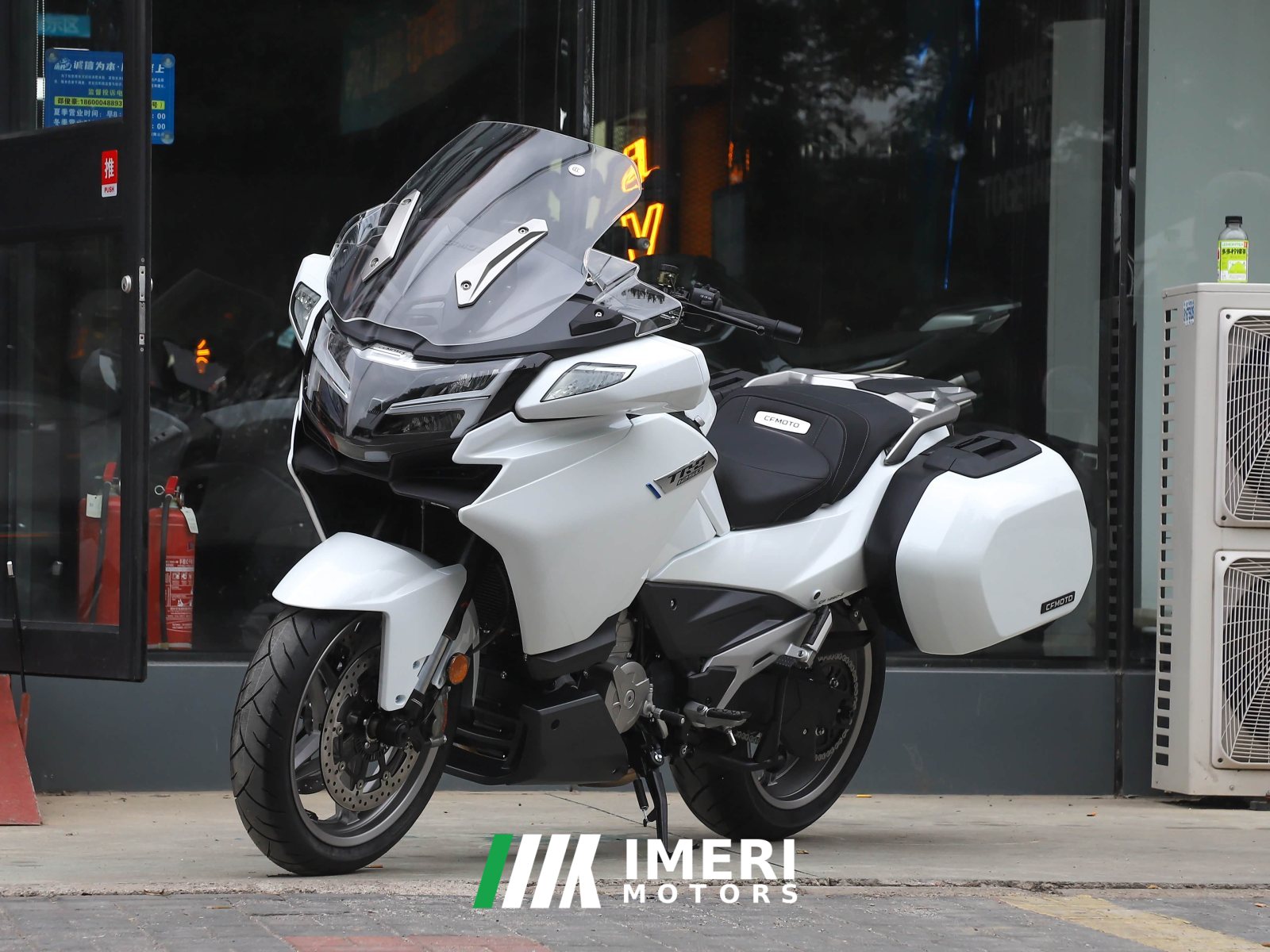2023 CFMOTO 1250TR-G