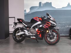 Aprilia RS 457 - фото 3