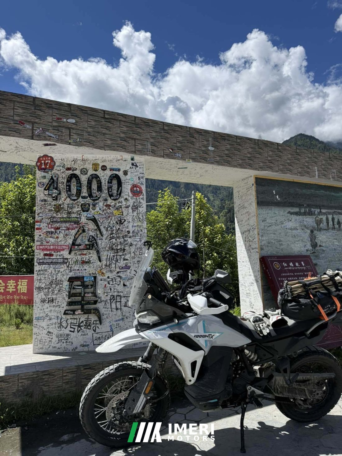 CFMOTO 1000MT-X 950 cc - мотоцикл из Китая