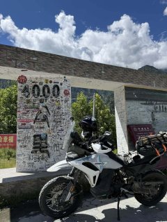 CFMOTO 1000MT-X 950 cc - фото 1