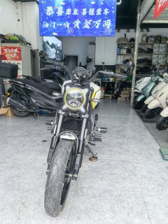 CFMOTO 250CL-X - фото 4
