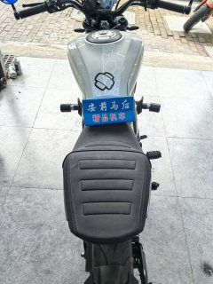 CFMOTO 250CL-X - фото 6